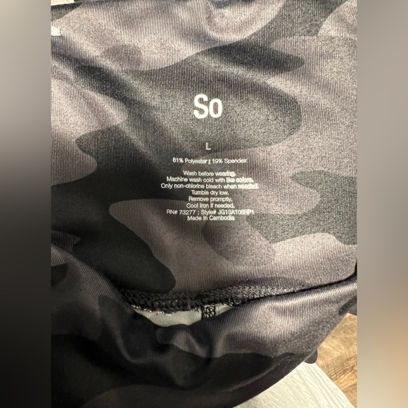 Kohls Black Camo Leggings Size L - Picture 3 of 4